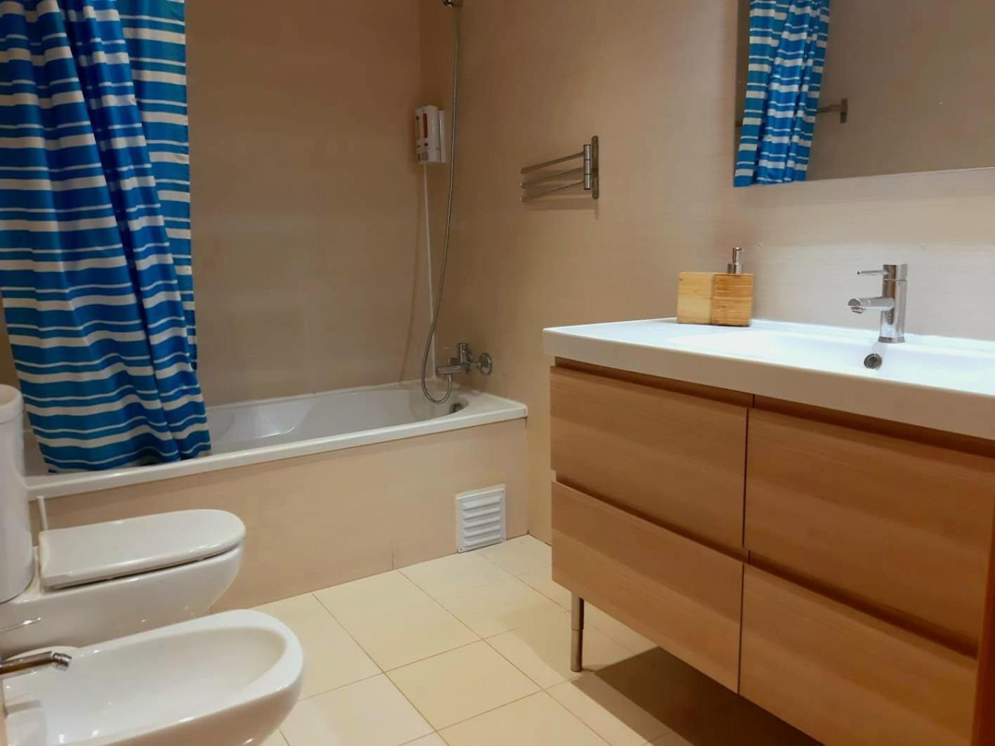 Apartament Cardeal's Nest *